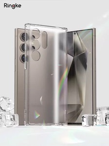 韩国Ringke透明轻薄手机壳适用三星S24/Ultra/Plus全包防摔磁吸新款保护套S24+卡套