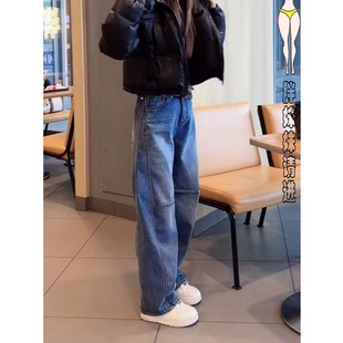 刺绣牛仔裤 减龄阔腿裤 女士大码 复古时尚 显瘦直筒美式 2025秋冬新款