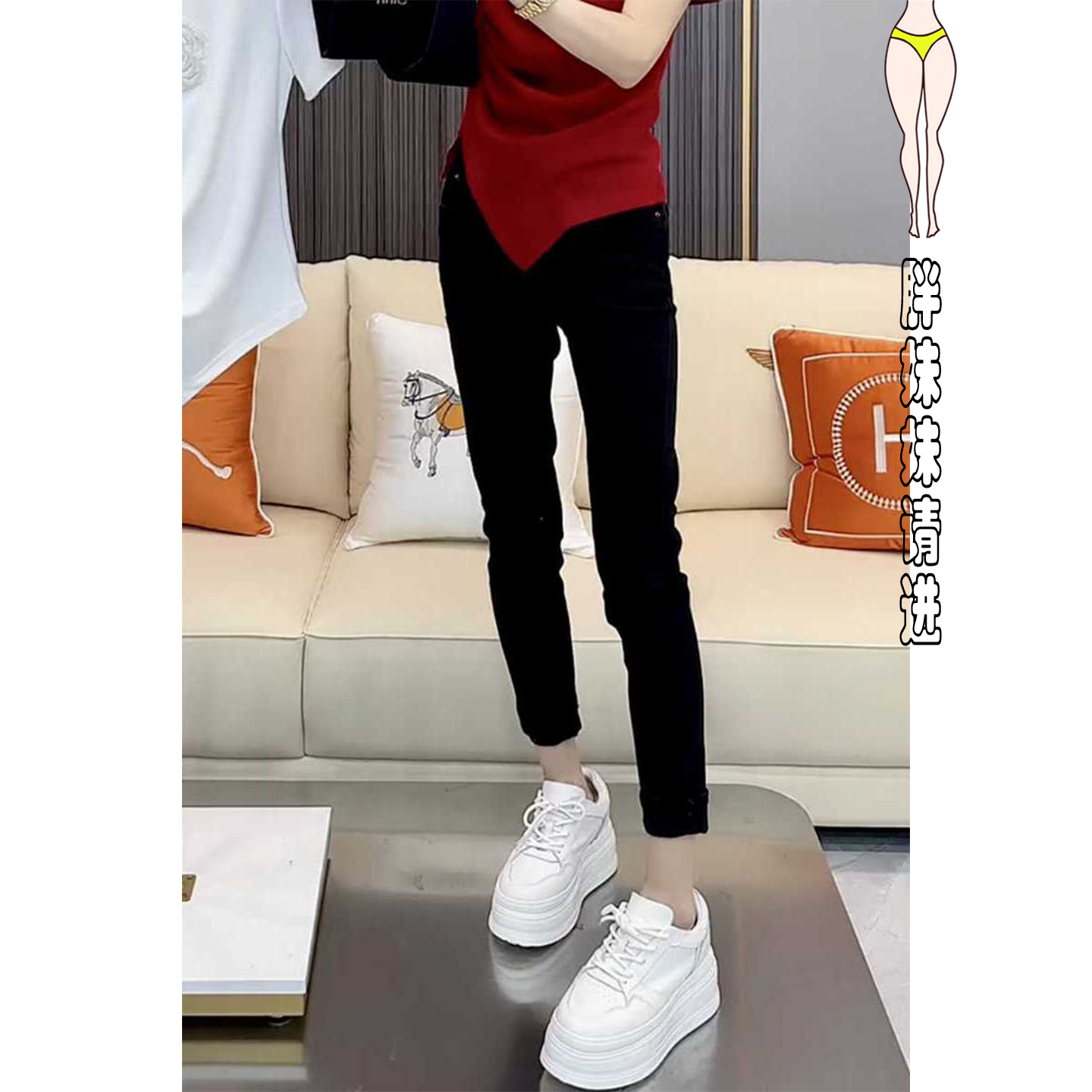 遮肉又显瘦~高腰小脚牛仔裤女