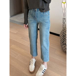 显瘦梨形身材弹力老爹裤 胖mm春季 女大码 高腰哈伦直筒牛仔裤 子 新款