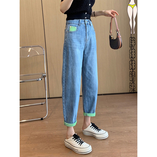 胖妹妹显瘦九分老爹裤 春季 女大码 梨形身材弹力撞色哈伦牛仔裤 新款