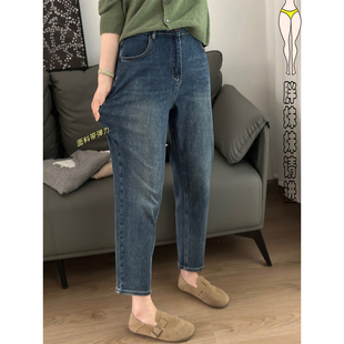 梨型身材显瘦弹力直筒老爹裤 胖mm大码 加绒高腰哈伦牛仔裤 冬季 女装