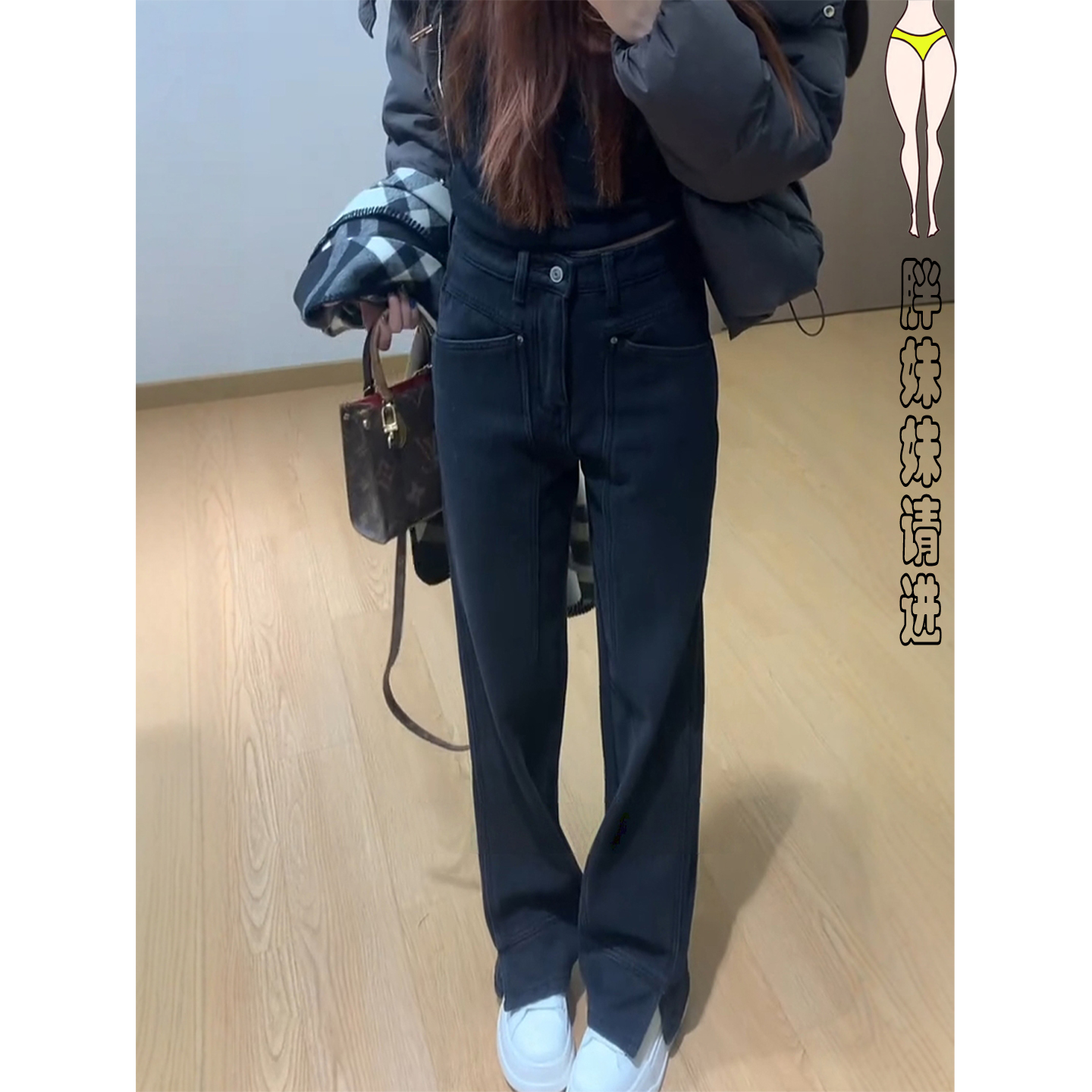 遮肉又显瘦~直筒牛仔阔腿裤