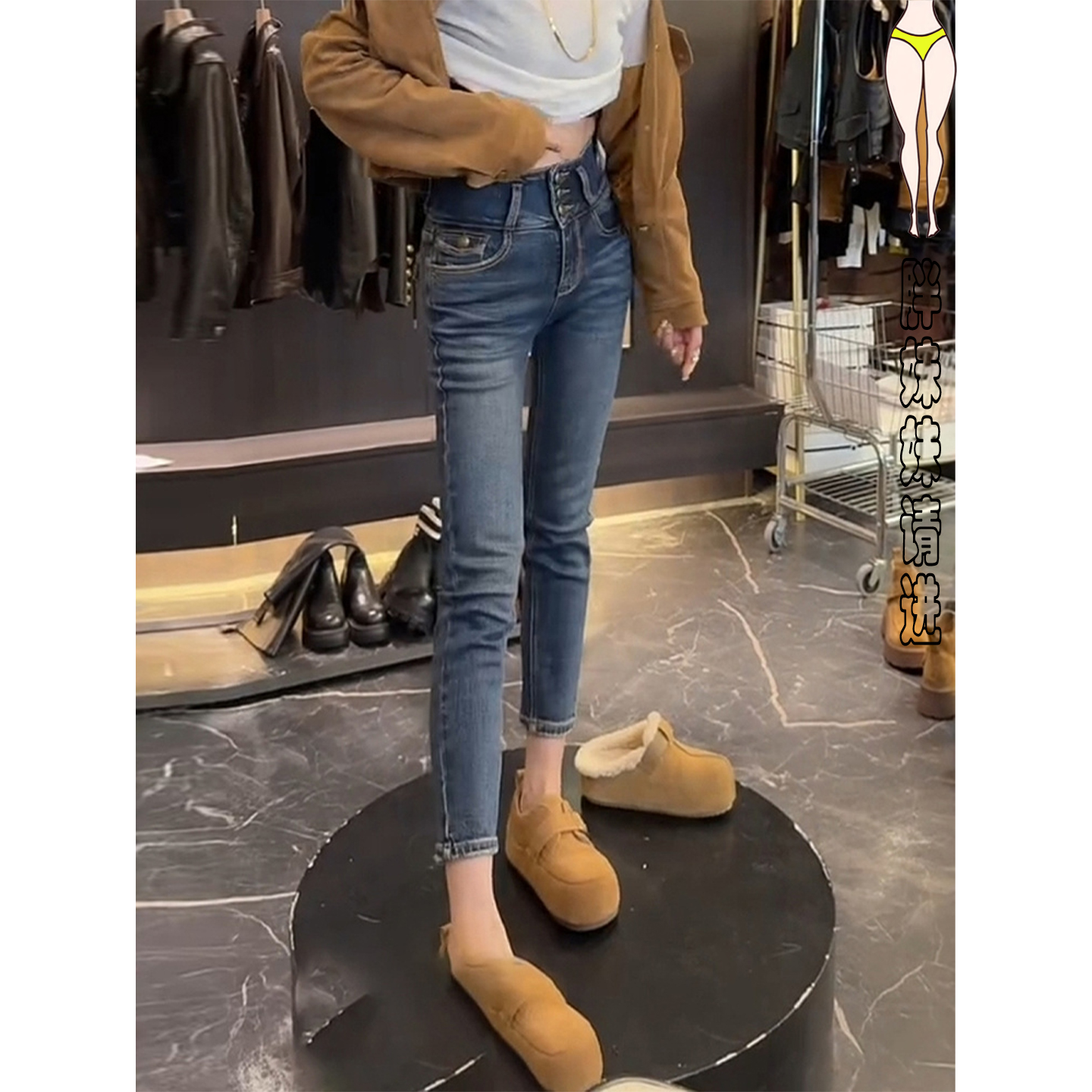 遮肉又显瘦~直筒小脚烟管牛仔裤