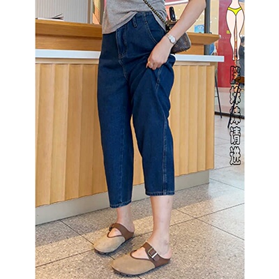 遮肉又显瘦~大码哈伦老爹牛仔裤