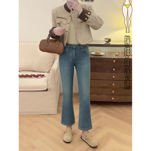 新款 显瘦九分裤 蓝色微喇牛仔裤 梨形身材高腰修身 大码 胖mm春季