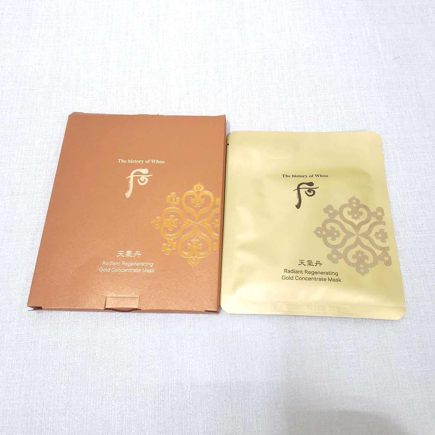 包邮Whoo后秘贴清颜顺滑精华面膜贴天气丹面膜贴补水保湿套装韩国