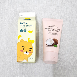 滋润补水女护手霜韩国注意日期 安宝笛椰子护手霜50ml补水保湿 包邮