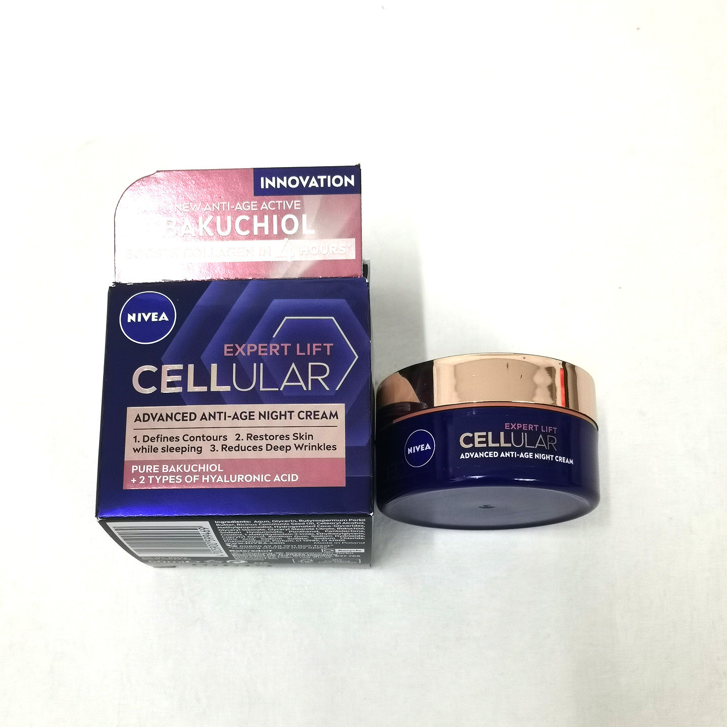 包邮Nivea妮维雅晚霜保湿紧致淡化细纹50ML提拉紧致保湿润肤女