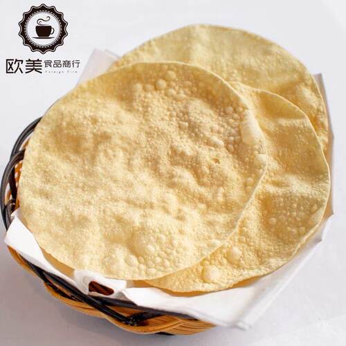 indian food 印度小吃薄饼plain Black Pepper PAPAD 豆饼 200g