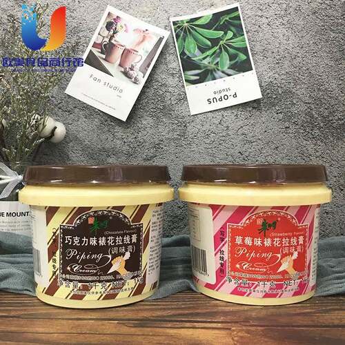 朱师傅巧克力草莓味拉线膏1kg 蛋糕装饰餐盘吊线画画用写字调味膏