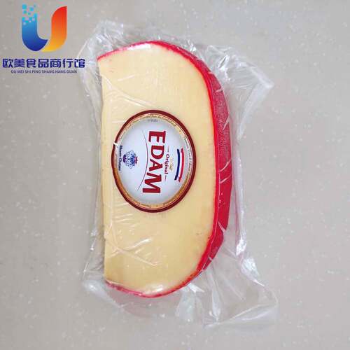 荷兰进口 伊顿干酪210g红波奶酪原制芝士块原装Dutch Edam cheese