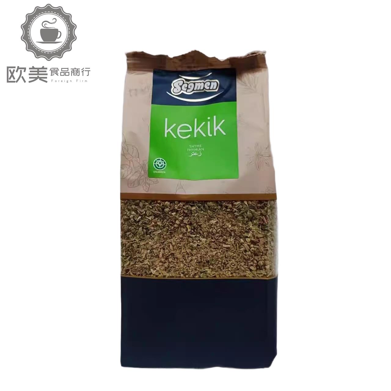 土耳其进口赛格Segmen牌百里香粉60g 家用烹饪香料土耳其进口