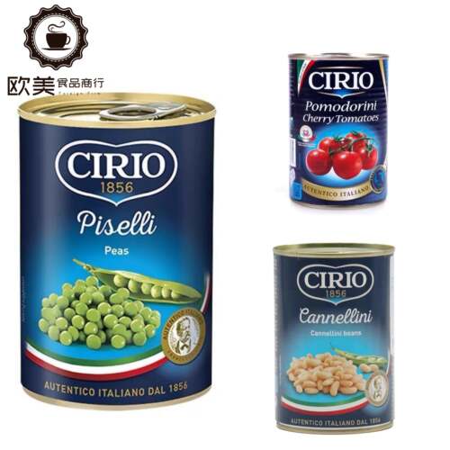 canned white beans意大利进口 Green peas青豆罐头 西餐沙拉配料