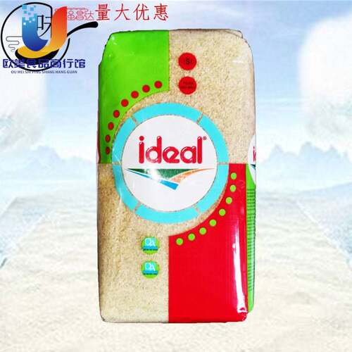意得杜兰小麦碎1kg ideal 土耳其进口 TURKEY PILAVLIK BULGUR
