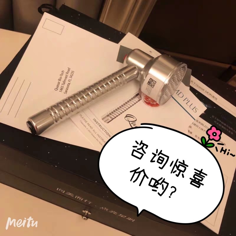 网友分享在meiguo.com的图片