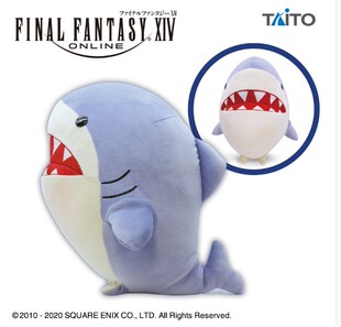 最终幻想14同人周边FF14周边鲨鱼指挥官鲨鲨帆 抱枕公仔女朋友
