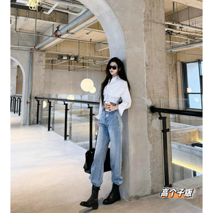 猫猫家加长女裤春夏高个子浅蓝色牛仔阔腿宽松显瘦薄款直筒牛仔裤