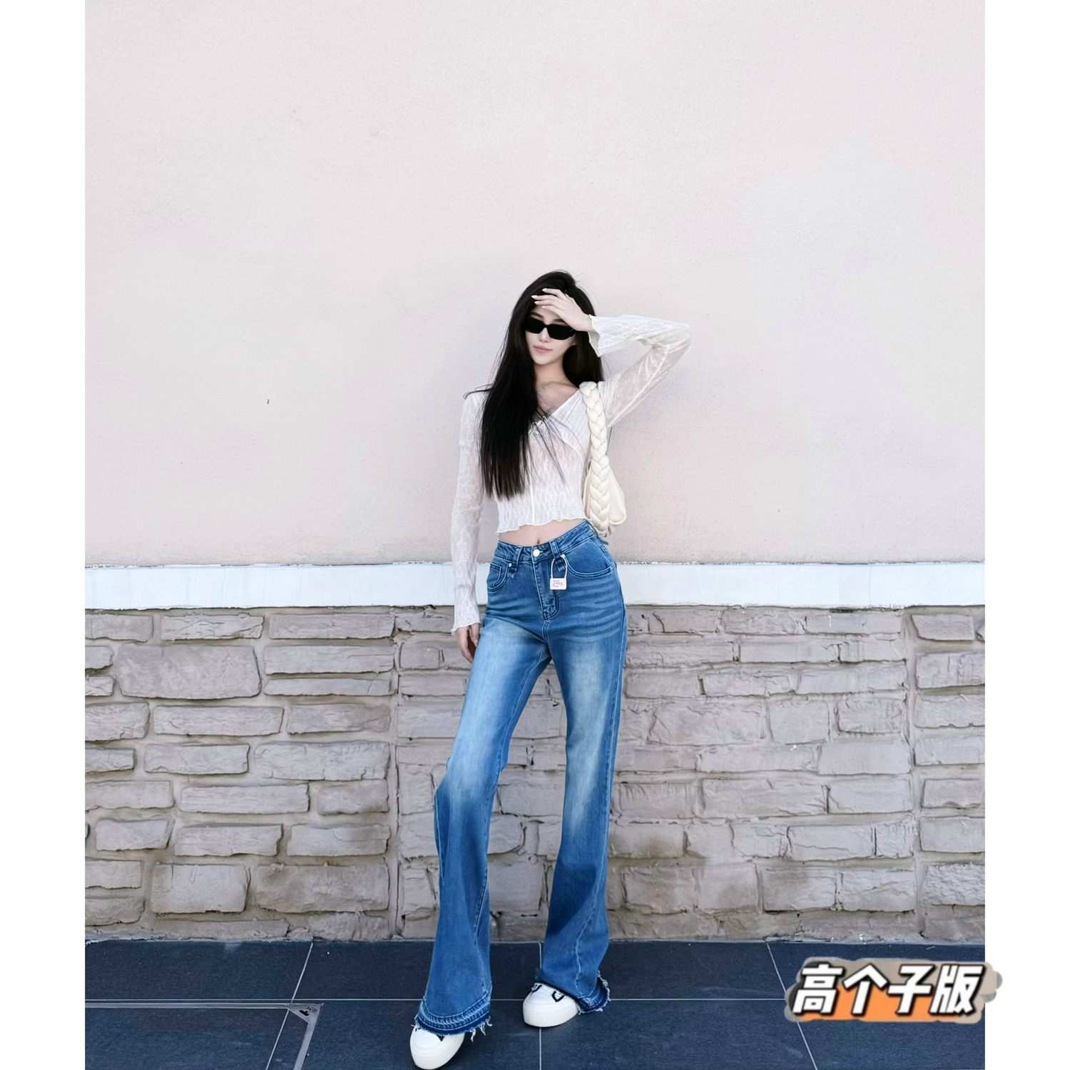 微喇长裤常规牛仔秋冬加长女裤