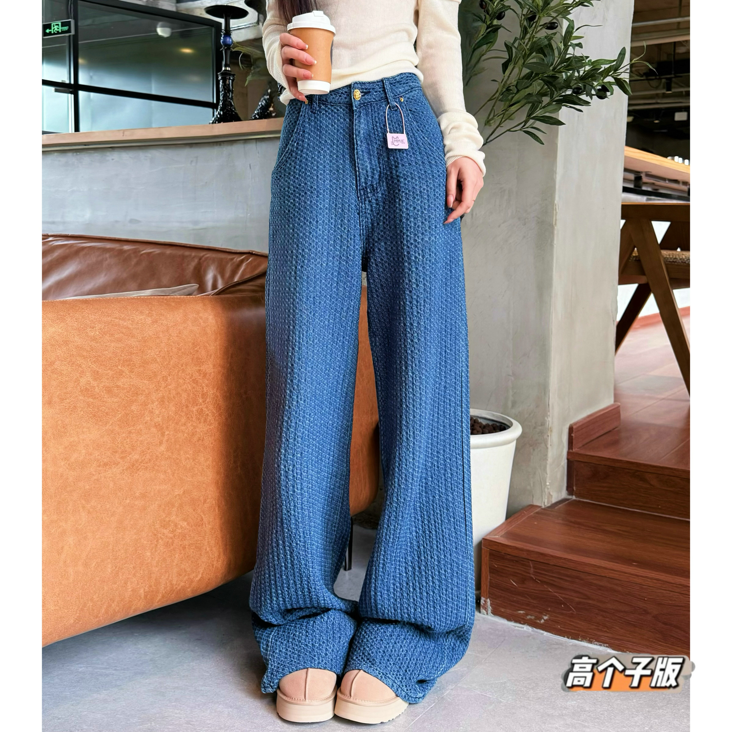 阔腿长裤常规牛仔秋冬加长女裤