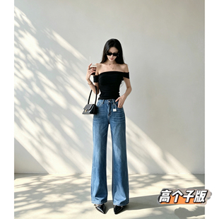 猫猫家加长女裤春夏高个子棉加莱赛尔柔软垂顺显腿长阔腿牛仔裤女