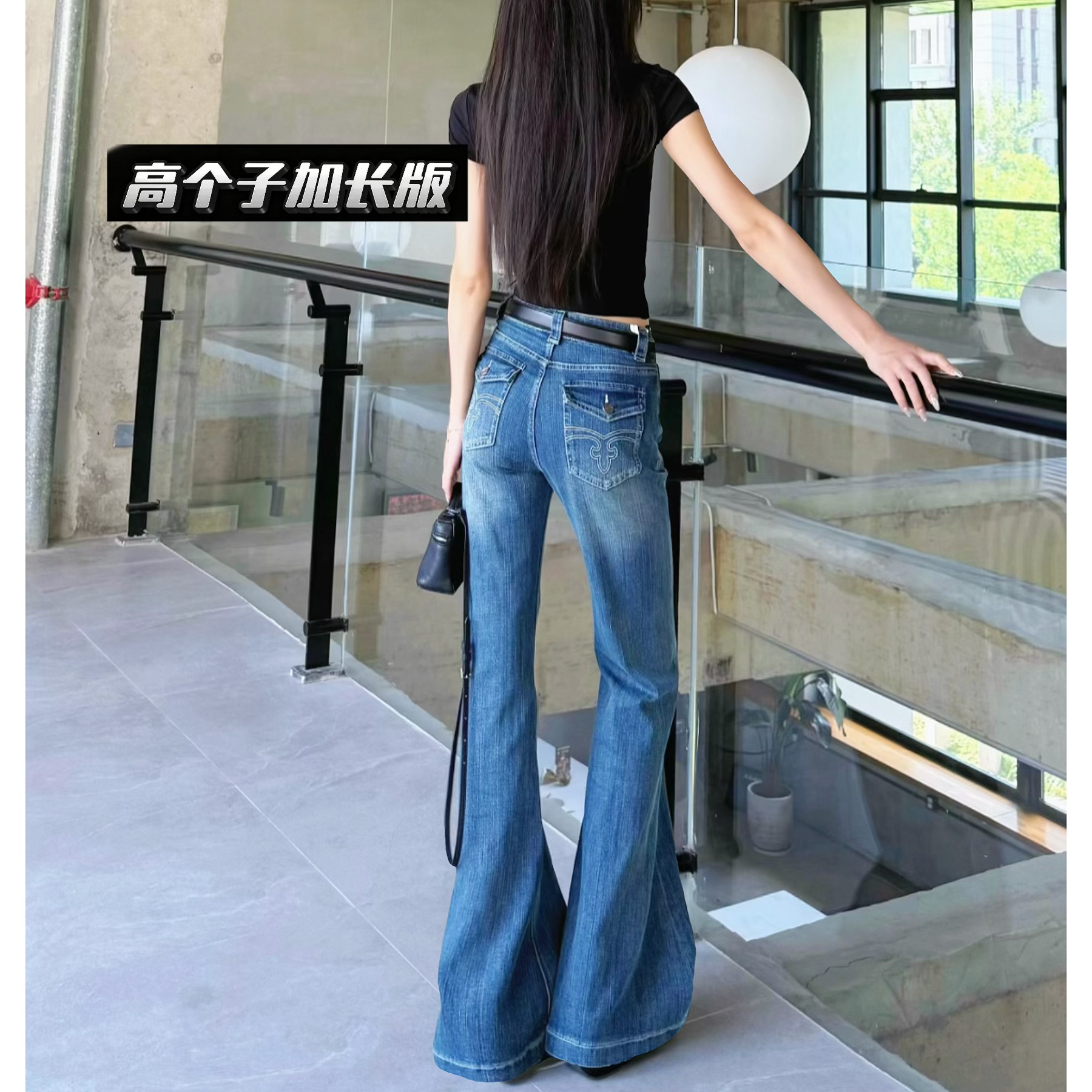 猫猫家加长女裤高个子秋冬竹节水洗蓝微喇牛仔裤女显瘦腿精喇叭裤