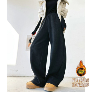 高个子加长女裤秋冬加绒加厚弯刀运动裤卫裤女垂感拖地香蕉阔腿裤
