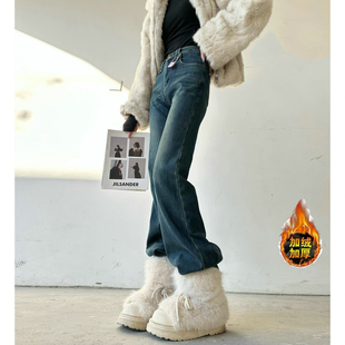 猫猫家加长女裤高个子微喇牛仔裤女加绒加厚窄版直筒显瘦拖地裤潮