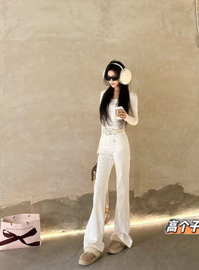 猫猫家加长女裤高个子春夏新款白色微喇牛仔裤阔腿显瘦直筒拖地裤