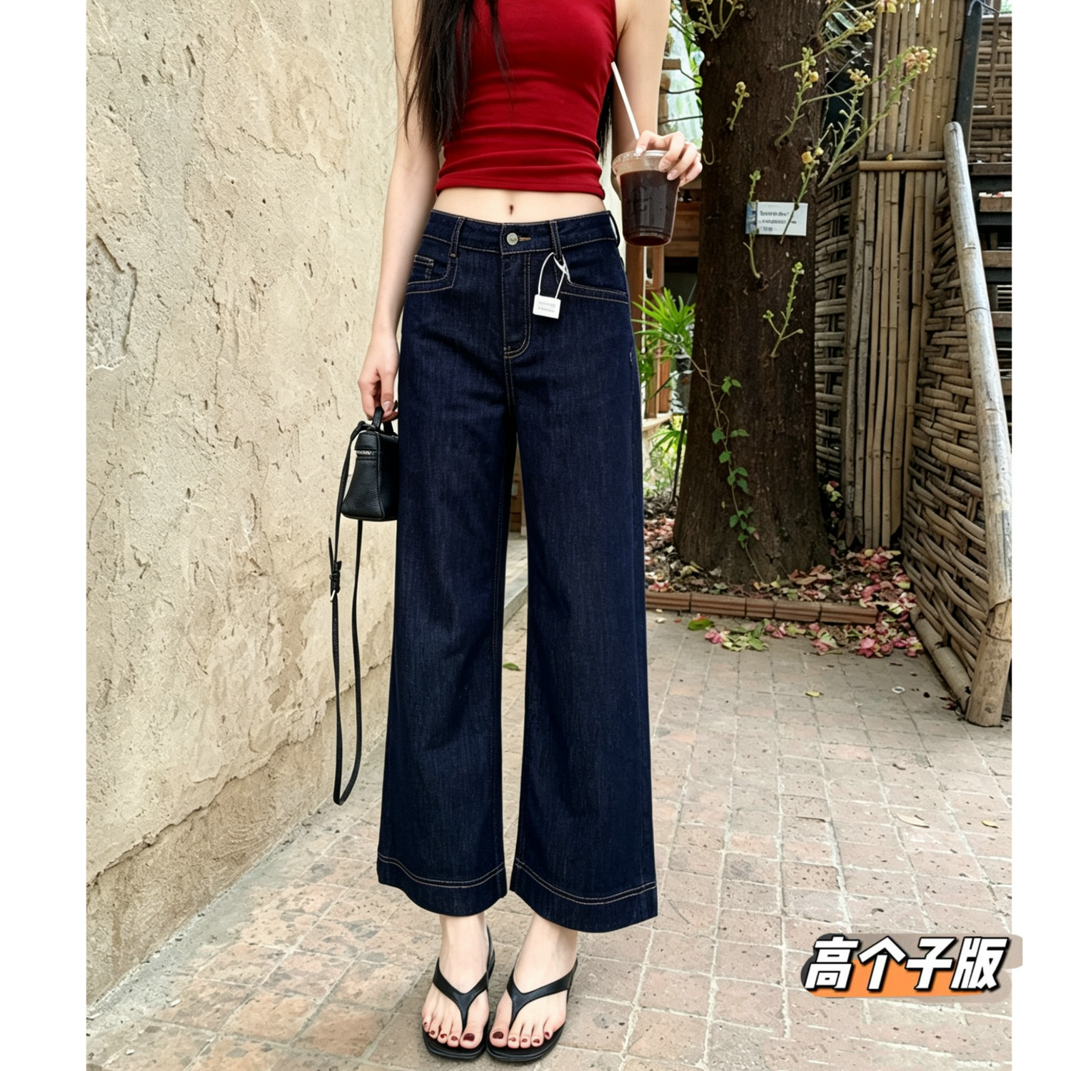 猫猫家高个子丹宁蓝天丝九分牛仔裤女夏薄款显瘦宽松八分直筒裤潮