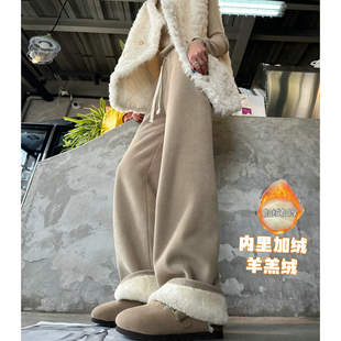 猫猫家加长女裤北极绒窄版阔腿裤女高腰加绒加厚高个子直筒休闲裤