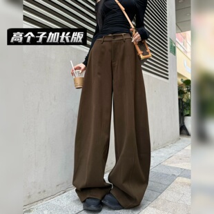 猫猫家加长女裤秋冬新高个子毛呢港风高腰一粒扣褶皱杨桃裤休闲裤