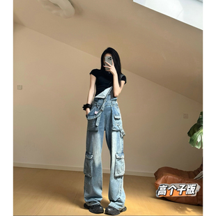 猫猫家加长女裤春夏复古水洗做旧直筒阔腿显瘦大口袋背带牛仔裤女