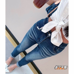 猫猫家加长女裤高个子春夏高弹塑形显瘦提臀高腰牛仔裤九分小脚裤