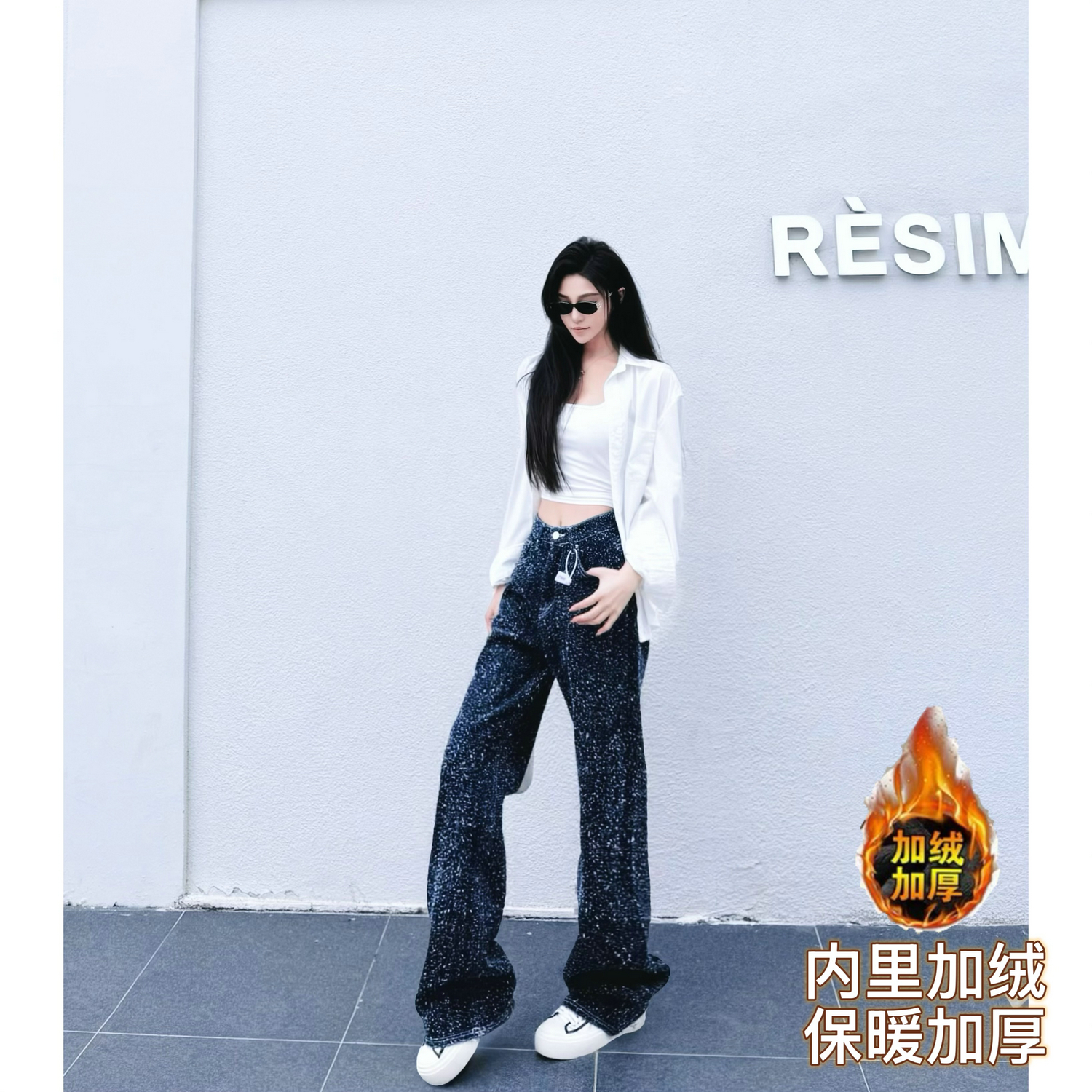 阔腿长裤厚牛仔秋冬加长女裤