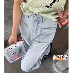 夏季 闊腿拖地褲 天絲薄款 女淺藍(lán)寬松冰絲窄版 牛仔褲 貓貓家加長(zhǎng)女褲