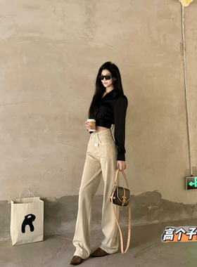 猫猫家加长女裤春夏高个子奶茶色直筒阔腿牛仔裤女高腰宽松拖地裤