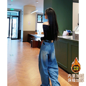 猫猫家加长女裤 宽松拖地阔腿裤 秋冬弯刀裤 加绒加厚水洗蓝色牛仔裤