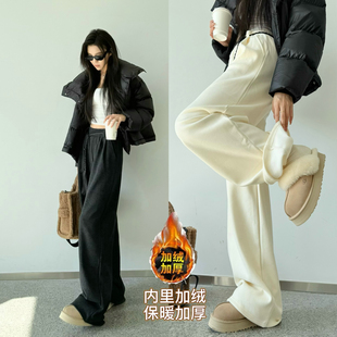 猫猫家加长女裤加绒加厚舒适柔软编织皮绳慵懒垂感直筒阔腿糯米裤