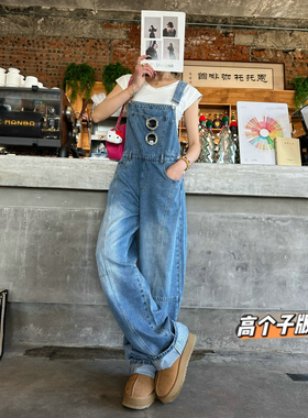 猫猫家加长女裤春夏浅色复古牛仔背带裤女高腰宽松显瘦阔腿连体裤