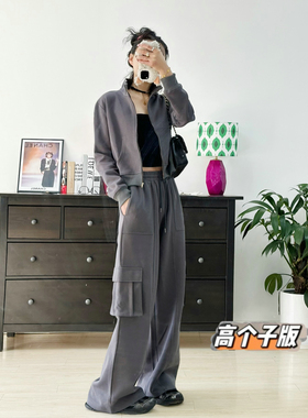 猫猫家加长女裤套装春夏高克重全棉立裁灰色重工水洗卫衣工装套装