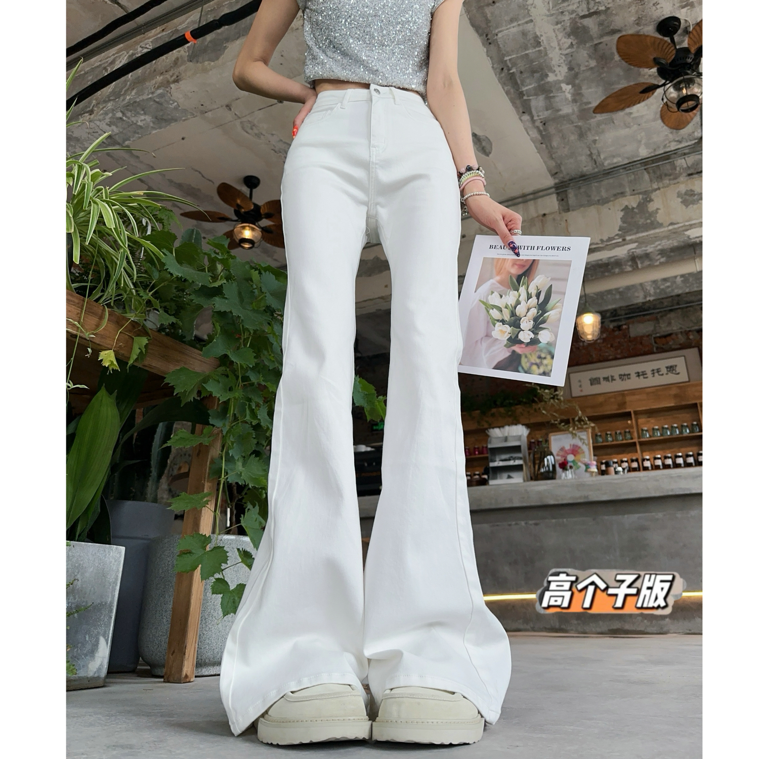 微喇长裤常规牛仔秋冬加长女裤