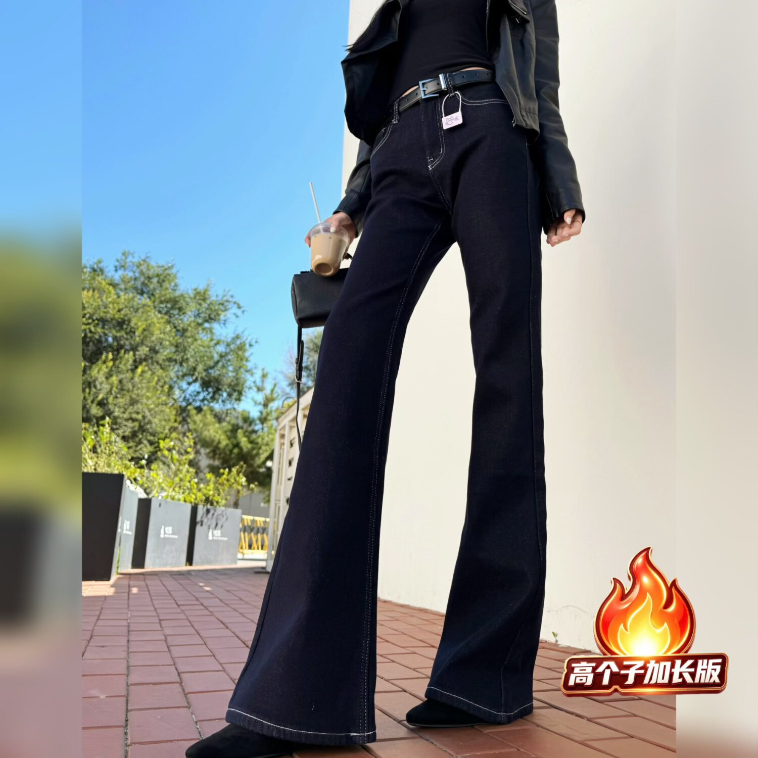 猫猫家加长女裤秋冬高个子加绒加厚显瘦微喇叭牛仔裤弹力极简风裤