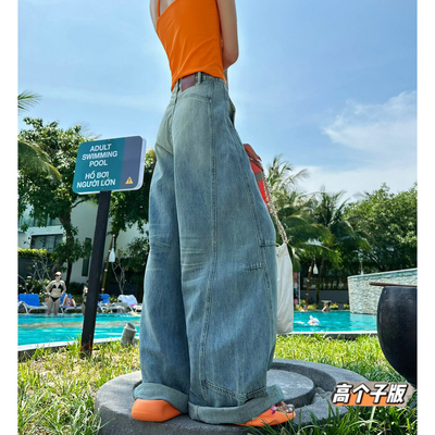 阔腿长裤牛仔春夏加长女裤