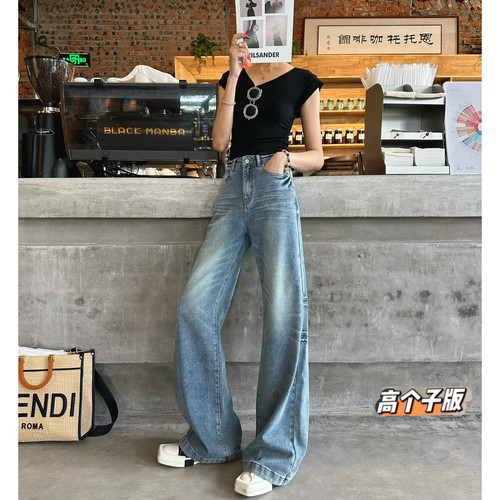 阔腿长裤常规牛仔秋冬加长女裤