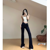 显瘦马蹄裤 女秋季 秋冬原色不掉色深蓝色微喇牛仔裤 猫猫家加长女裤