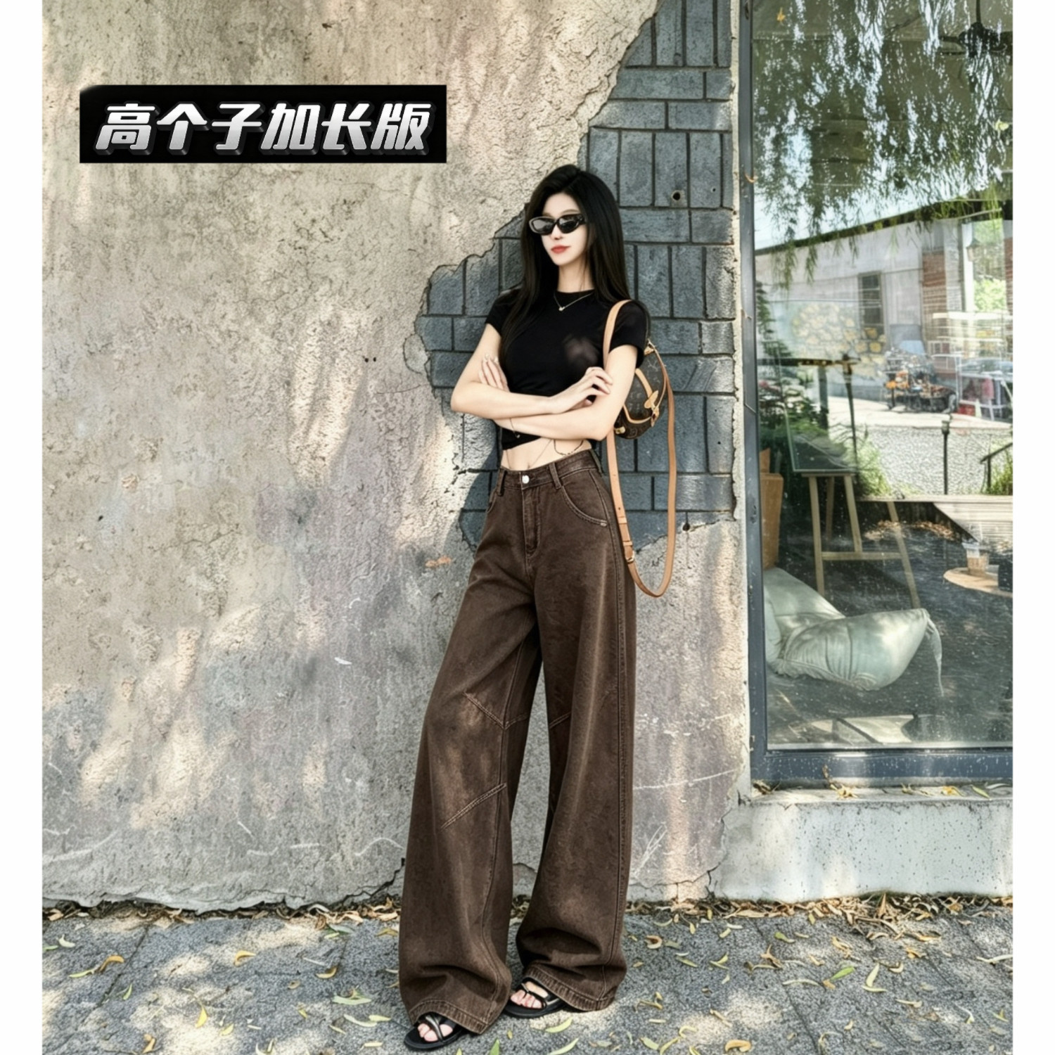 秋冬复古提花弯刀牛仔裤女图片