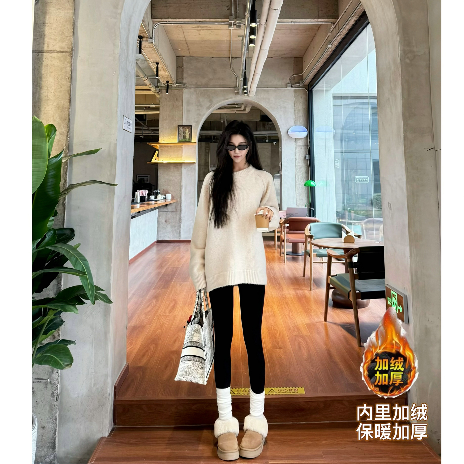 猫猫家长裤厚绒打底裤