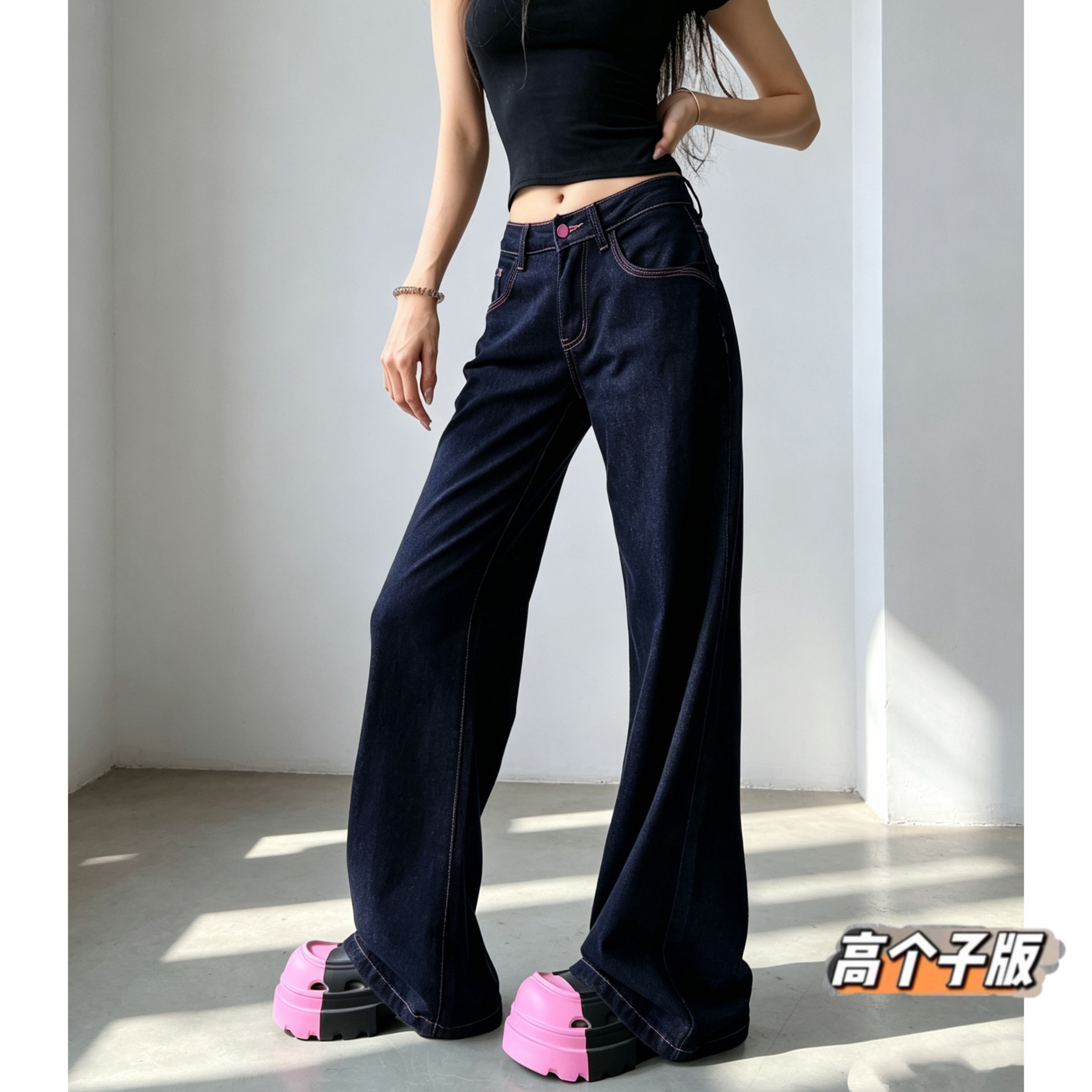 猫猫家加长女裤高个子春夏低腰直筒牛仔裤女薄款宽松不贴腿微喇裤图片