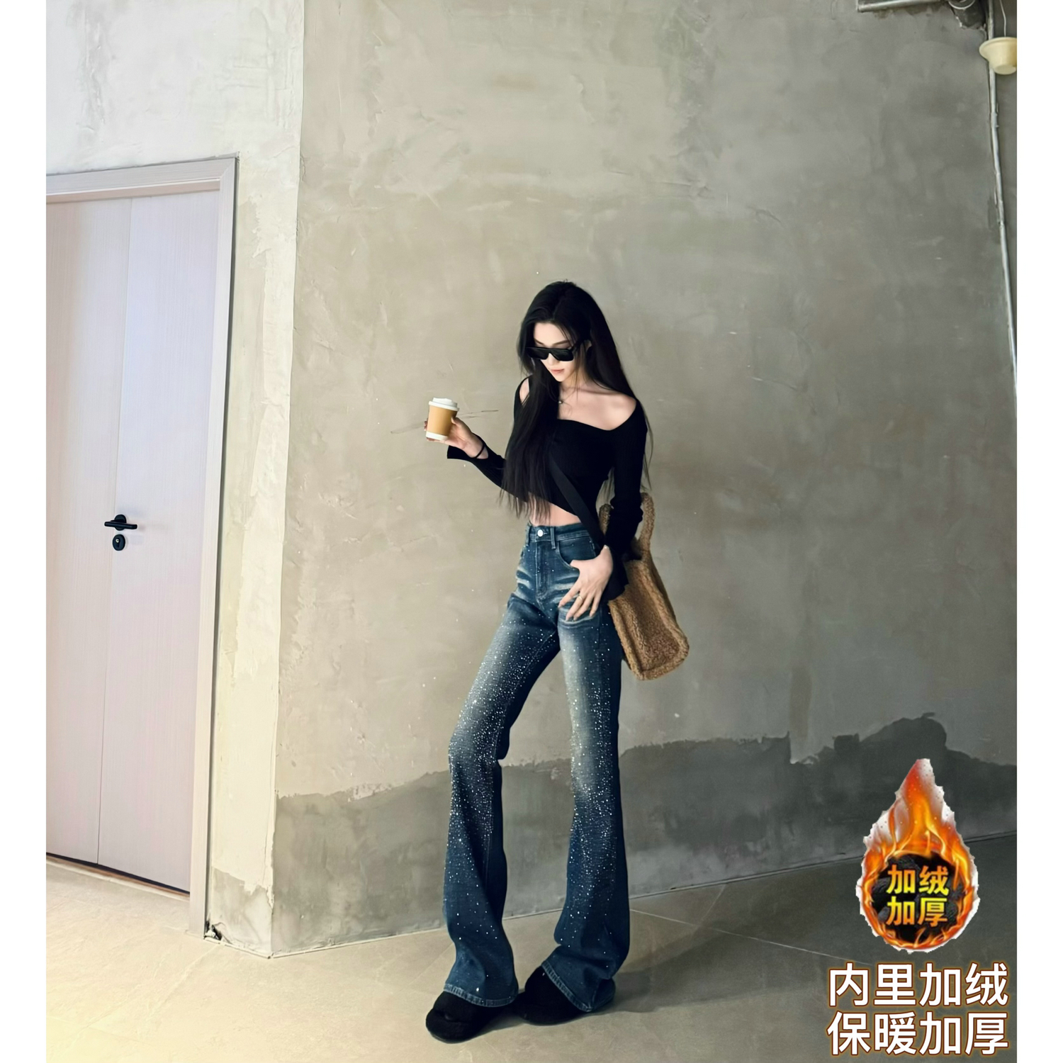 微喇长裤厚牛仔秋冬加长女裤